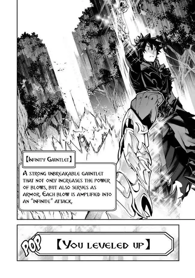 Isekai de Cheat Skill wo Te ni Shita Ore wa, Genjitsu Sekai wo mo Musou Suru ~Level Up wa Jinsei wo Kaeta~ Chapter 8 24